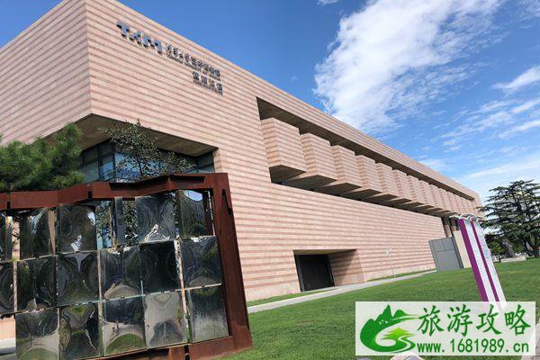 2021清华大学艺术博物馆中秋展览 2021清华大学艺术博物馆中秋展览