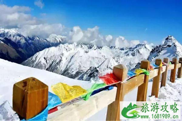 阿坝达古冰川现在能跟团去吗 达古冰川防疫政策 阿坝达古冰川现在能跟团去吗 达古冰川防疫政策