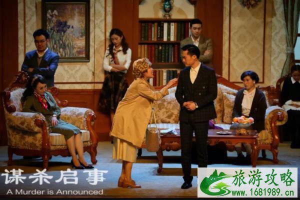 2021深圳谋杀启事话剧时间-地点 2021深圳谋杀启事话剧时间-地点