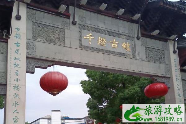 苏州千灯古镇美食攻略