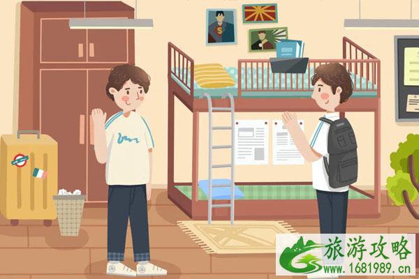 天津中小学开学时间2021 天津各大高校开学时间 天津中小学开学时间2021 天津各大高校开学时间