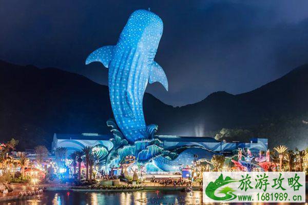2021珠海长隆海洋王国一日游攻略 2021珠海长隆海洋王国一日游攻略