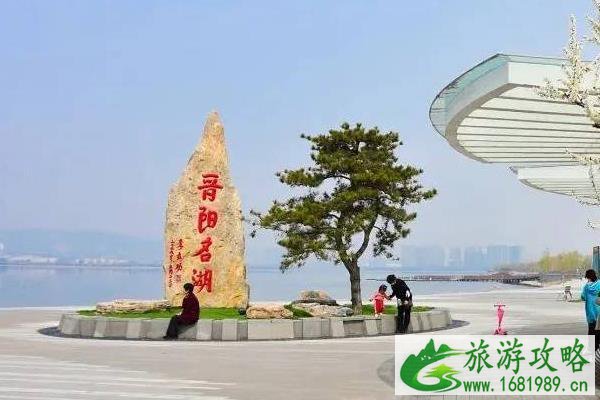 2021晋阳湖欢乐水世界开园时间 晋阳湖欢乐水世界限流入园