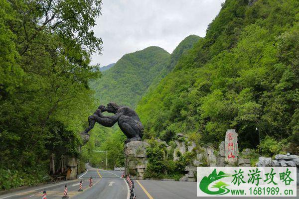 神农架林区景区8月17日恢复开放 神农架旅游攻略 神农架林区景区8月17日恢复开放 神农架旅游攻略