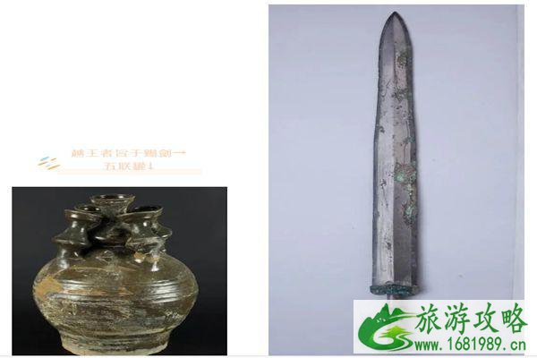 苏州博物馆西馆什么时候开馆 苏州博物馆西馆简介 苏州博物馆西馆什么时候开馆 苏州博物馆西馆简介