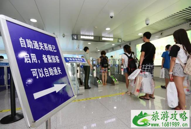 入境章和出入境记录重要吗 入境章和出入境记录重要吗