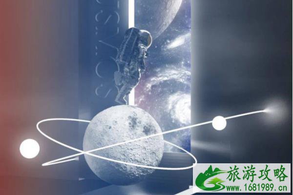 2021深圳适合带孩子去的天文展 2021深圳适合带孩子去的天文展