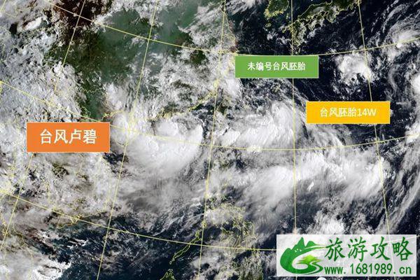 9号台风卢碧将登陆广东福建沿海地区