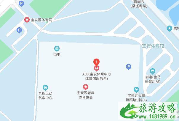 受疫情影响第71届深圳西部车展延期举办