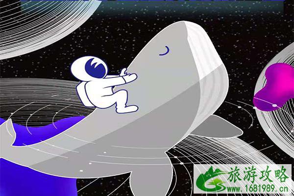 2021深圳大鲸岛趣味科学装置展地址-门票-时间