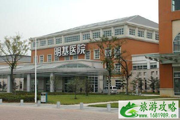 南京市建邺区核酸检测地点汇总-地址-联系电话 南京市建邺区核酸检测地点汇总-地址-联系电话