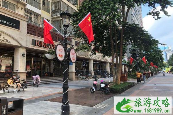 深圳西丽有什么好玩的地方