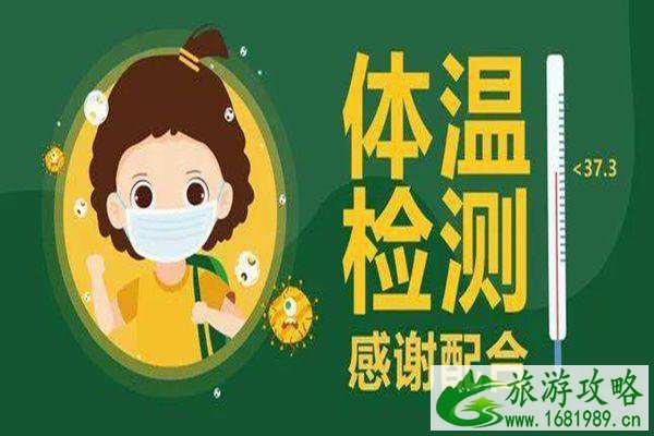 2021年疫情期间还能去达古冰川玩吗 2021年疫情期间还能去达古冰川玩吗