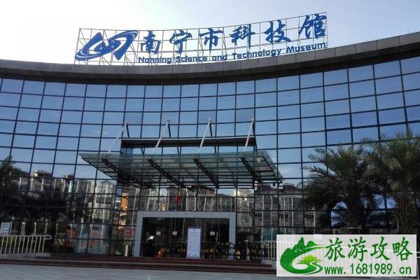 2021年8月南宁市科技馆活动时间-内容