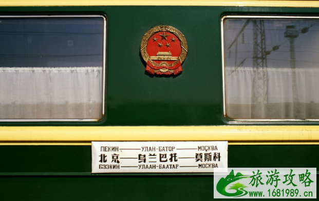 K3次列车乘坐体验怎么样 K3次列车乘坐体验怎么样