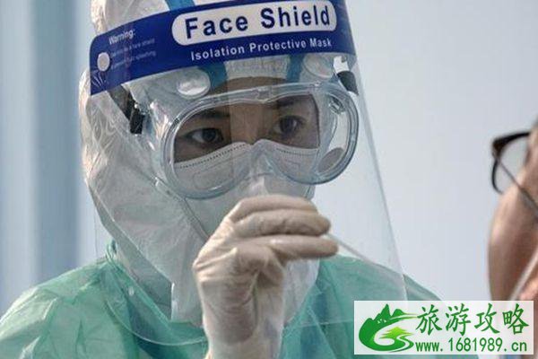 淮安疫情最新消息 淮安疫情防控政策 淮安疫情最新消息 淮安疫情防控政策