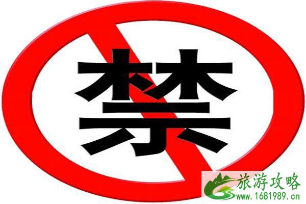 2021进京证新规11月1日起实施 2021进京证新规11月1日起实施