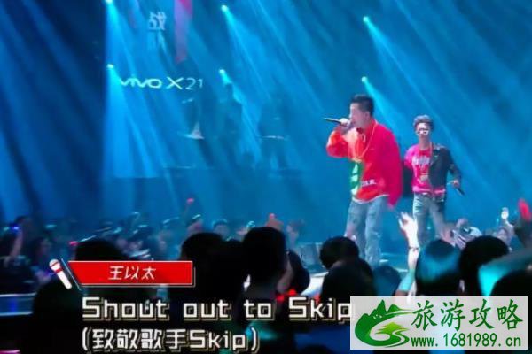 王以太南宁演唱会2021门票-地址 王以太南宁演唱会2021门票-地址