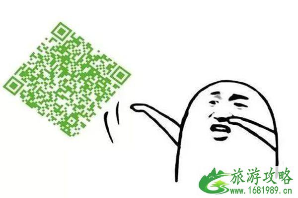 外地去无锡要做核酸吗 无锡疫情最新规定 外地去无锡要做核酸吗 无锡疫情最新规定