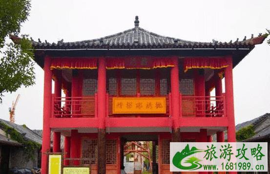 2021年魏集古村落开放时间 2021年魏集古村落开放时间