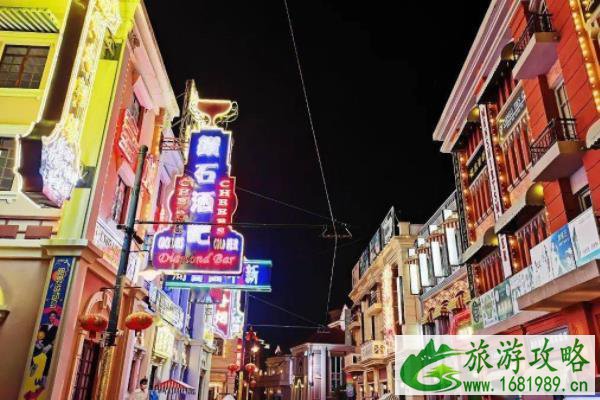 2021年暑假中国海影城夜游活动 2021年暑假中国海影城夜游活动