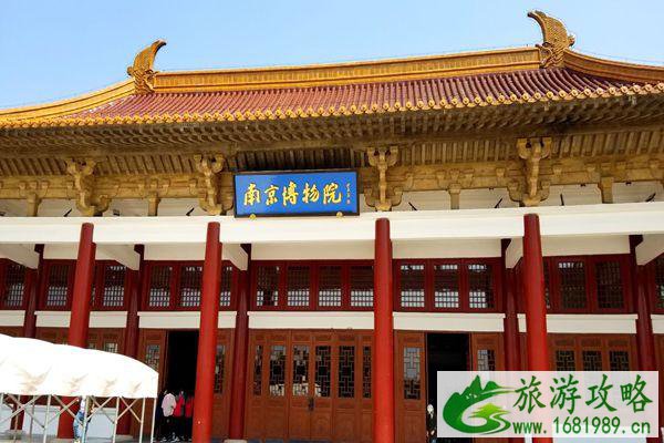 南京旅游攻略景点必去 南京旅游攻略景点必去