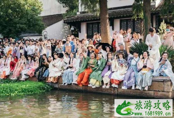 2021西塘汉服文化周活动时间-地址-注意事项-攻略 2021西塘汉服文化周活动时间-地址-注意事项-攻略