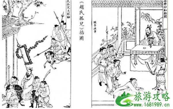 2021深圳赵氏孤儿音乐剧地点-演员阵容