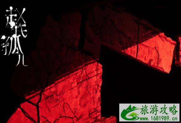 2021深圳赵氏孤儿音乐剧地点-演员阵容