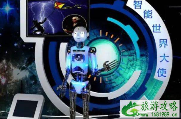 2021年南宁市科技馆科普活动