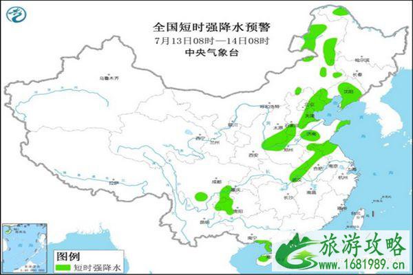 北京天气 7月13日北京发布天气预警 北京天气 7月13日北京发布天气预警