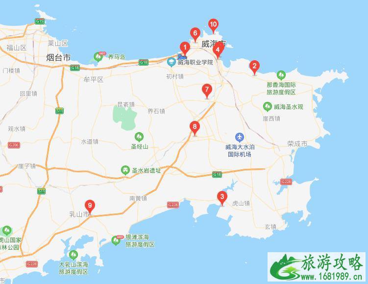 千里山海自驾旅游公路起点和终点在哪里 千里山海自驾旅游公路起点和终点在哪里
