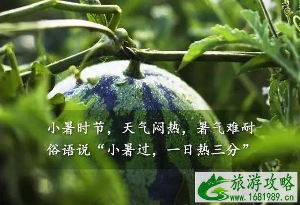 2021青龙峡景区可以去玩吗