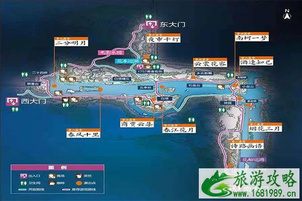 2021扬州瘦西湖夜游景点