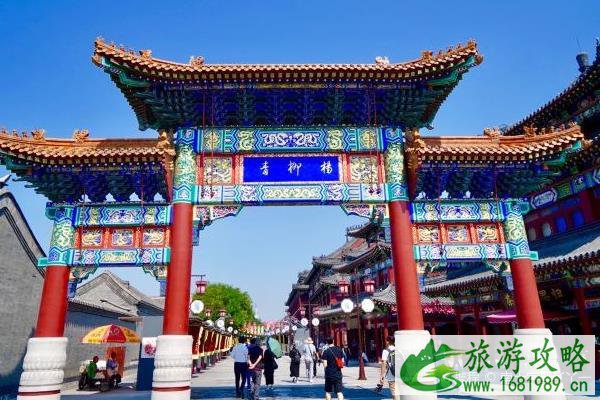 天津周边古镇有哪些 天津周边古镇有哪些