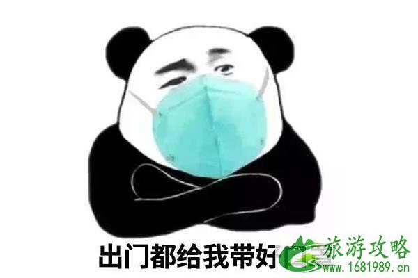 天安门广场参观注意事项-交通指南 天安门广场参观注意事项-交通指南
