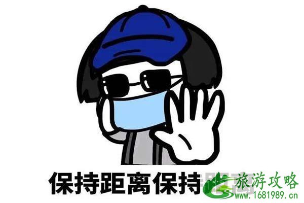 广州南沙湿地公园开放时间 南沙湿地恢复开放 广州南沙湿地公园开放时间 南沙湿地恢复开放