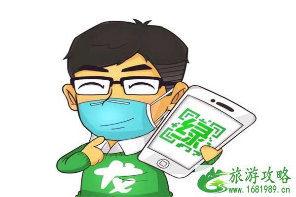 广州南沙湿地公园开放时间 南沙湿地恢复开放 广州南沙湿地公园开放时间 南沙湿地恢复开放