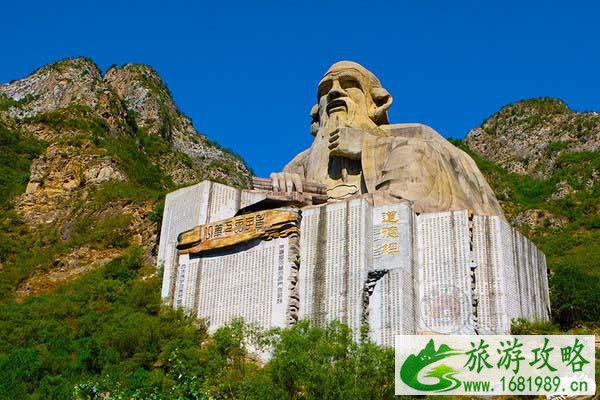 2021北京圣莲山风景区门票-七一免费入园通知 2021北京圣莲山风景区门票-七一免费入园通知