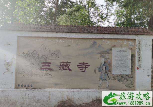 阳曲三藏寺介绍 大三藏寺怎么样 阳曲三藏寺介绍 大三藏寺怎么样