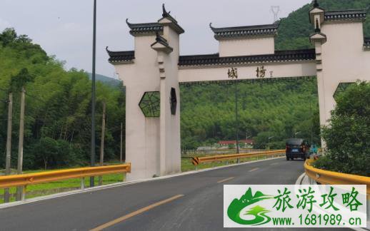 东钱湖城杨村农家乐 东钱湖城杨村值得去玩吗 东钱湖城杨村农家乐 东钱湖城杨村值得去玩吗