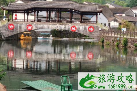 东钱湖城杨村农家乐 东钱湖城杨村值得去玩吗 东钱湖城杨村农家乐 东钱湖城杨村值得去玩吗