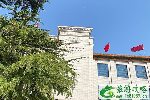 2021年国家博物馆建党100周年书法大展时间