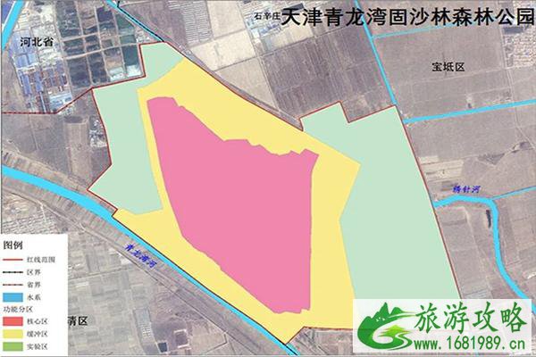 天津青龙湾固沙林自然保护区开放时间