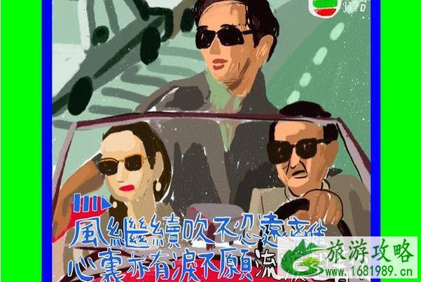 2021深圳顺流逆流展览时间-地点-门票