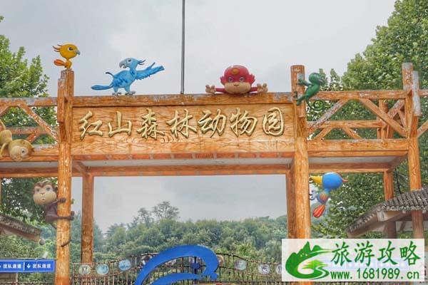 南京暑假旅游攻略 南京亲子游玩好去处 南京暑假旅游攻略 南京亲子游玩好去处