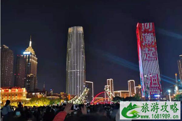 2021年7月天津活动电音节-市集-免费景区