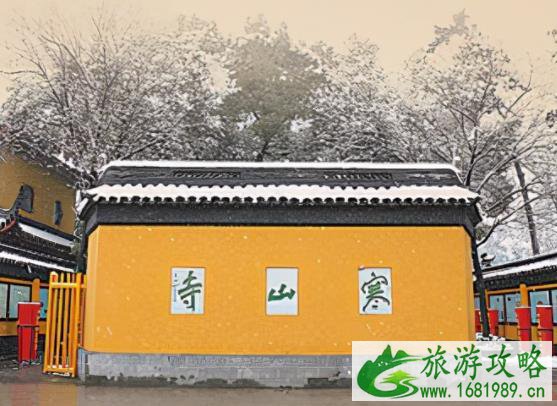 寒山寺游记感悟 寒山寺游记作为600字 寒山寺游记感悟 寒山寺游记作为600字