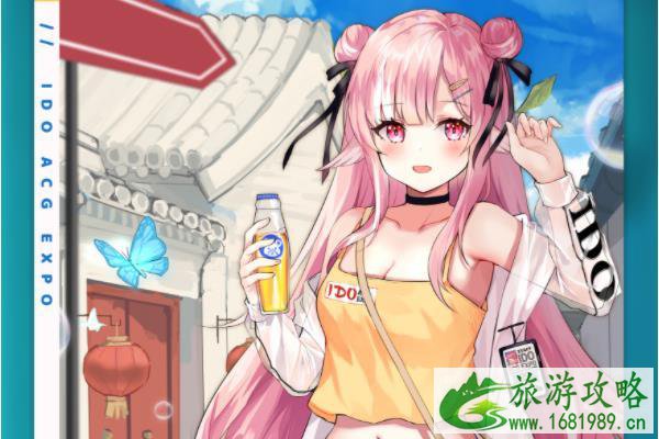 2021暑假北京展览有哪些 2021暑假北京展览有哪些