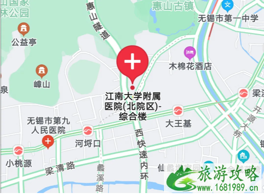 2021无锡医院义诊活动时间地址及活动信息 2021无锡医院义诊活动时间地址及活动信息